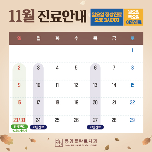 0f0482c27a5773ef029fa6bdb69ddeca_1761614211_3282.jpg 0f0482c27a5773ef029fa6bdb69ddeca_1761614211_3282.jpg