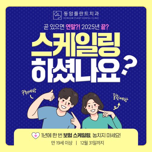 23f955e7614be35dc80d7d0656400c80_1761554767_0062.jpg 23f955e7614be35dc80d7d0656400c80_1761554767_0062.jpg